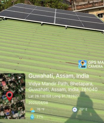 PM Surya Ghar Yojana completed project 1 image - Assam