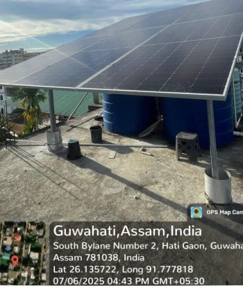 PM Surya Ghar Yojana completed project 2 image - Assam
