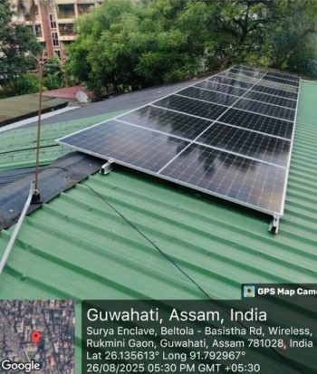 PM Surya Ghar Yojana completed project 8 image - Assam